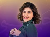 Dounia from Love Is Blind Habibi/ Image via Instagram/ @netflixmena.